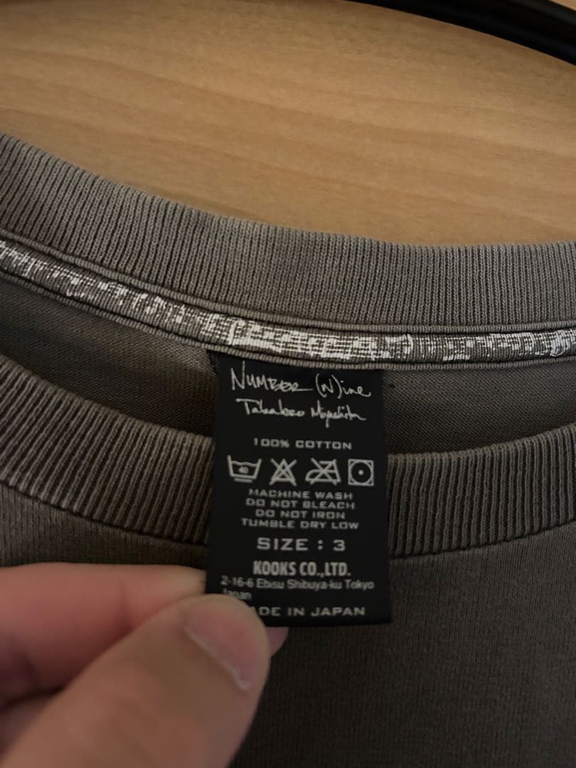 NUMBER (N)INE 07AW LOVE期  Cobain Tee