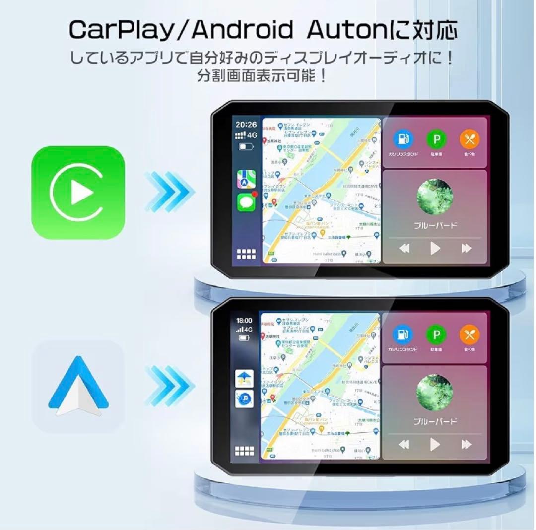 OKYES MT02 バイク用ドライブレコーダー