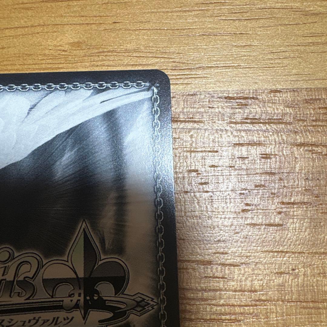 ヴァイスシュヴァルツ　始まりの目撃者へ　桃香　SP