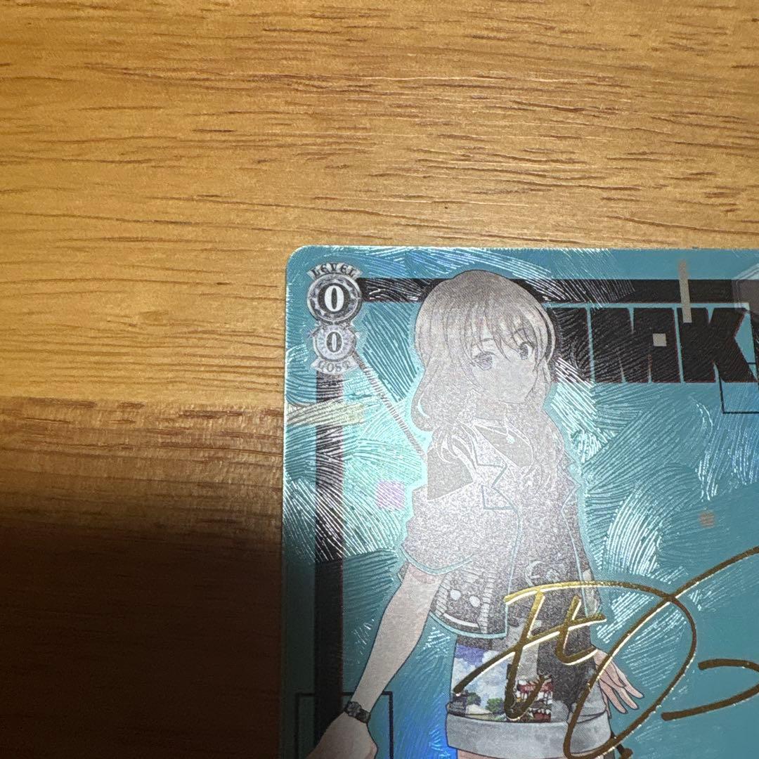 ヴァイスシュヴァルツ　始まりの目撃者へ　桃香　SP