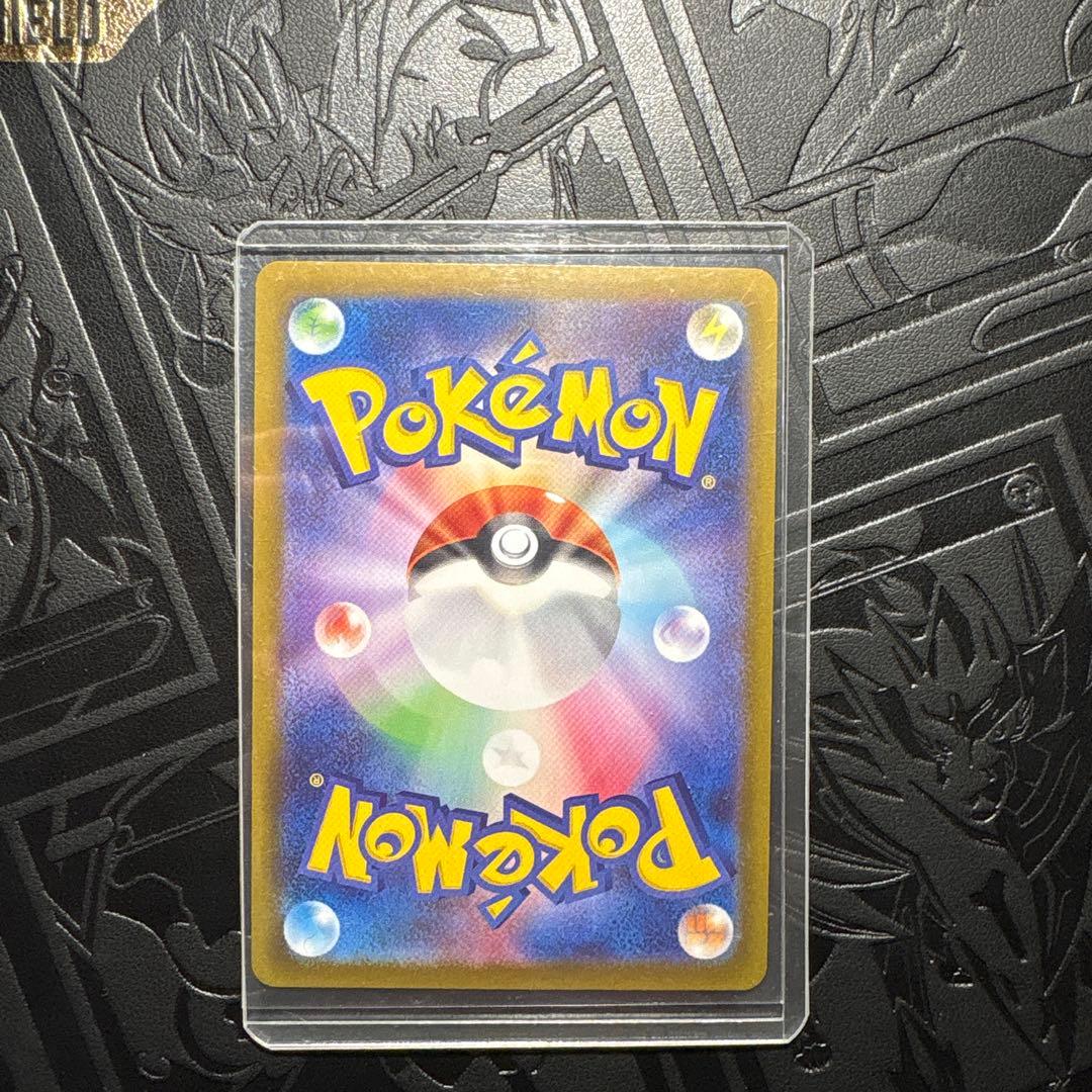 【全PSA10連番】25thピカチュウV-UNION ★＋お気持ち^ ^1枚