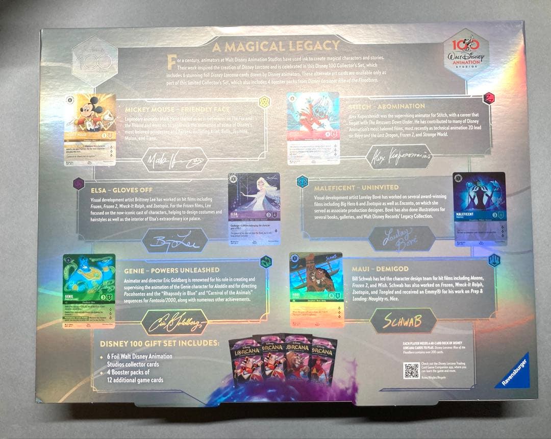 【新品未開封】ディズニー ロルカナ Disney LORCANA 100周年記念