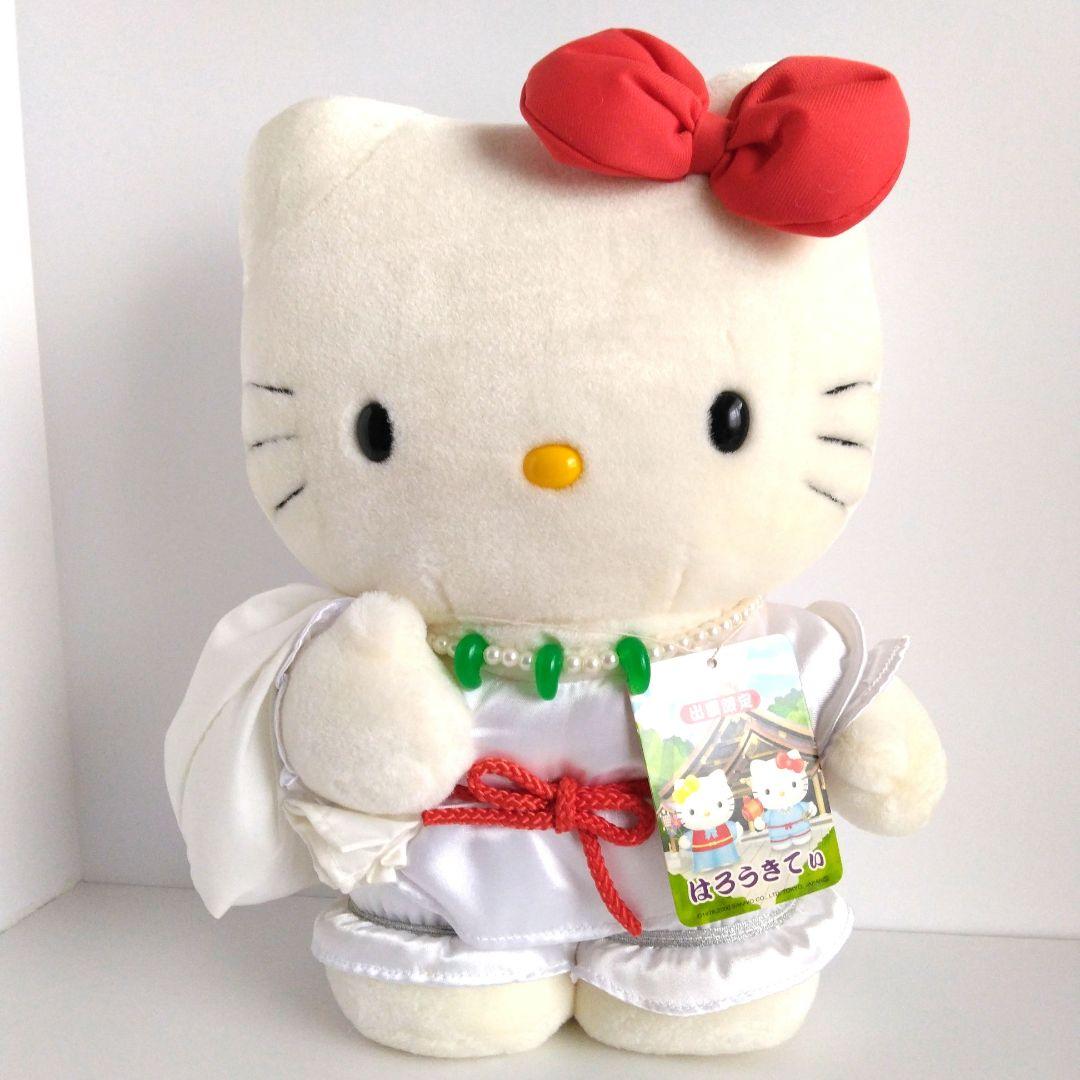 平成レトロ　ご当地キティ　出雲限定　ハローキティ　ぬいぐるみ　キティ　サンリオ