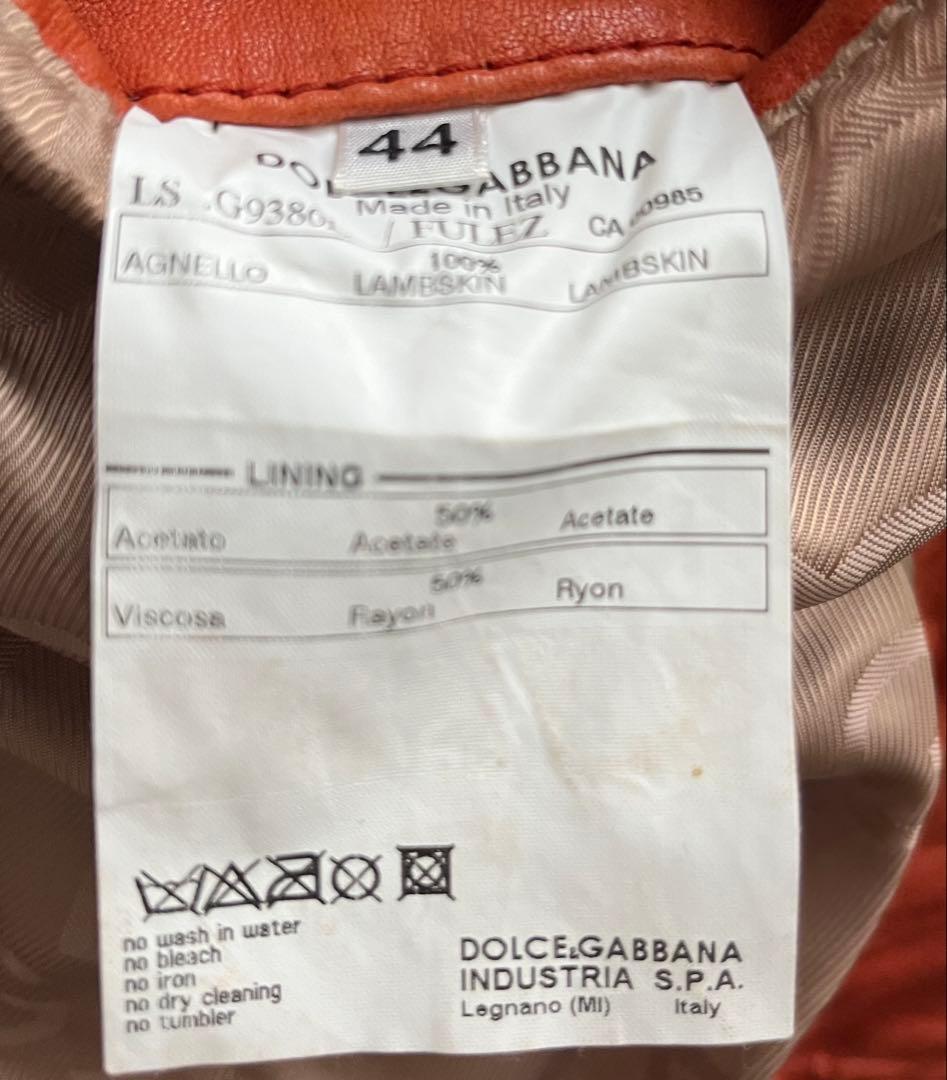 DOLCE & GABBANA ラムスキンレザージャケット　44