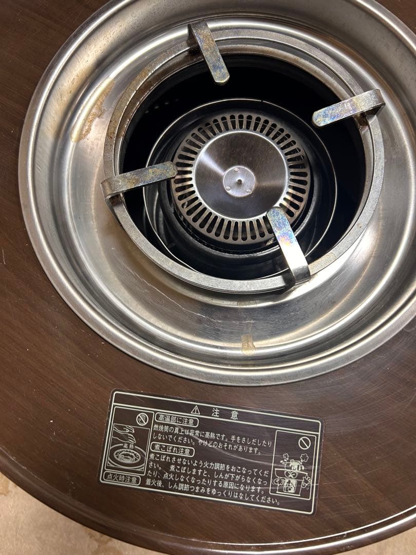 煮炊きができるストーブ！トヨトミ　火鉢型石油ストーブ HH-216