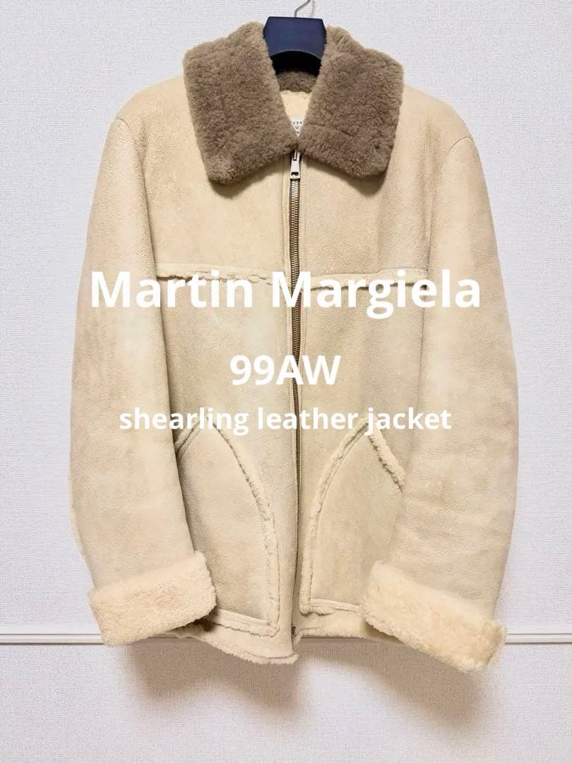 ジャケット・アウター Martin Margiela 99 AW shearling leather