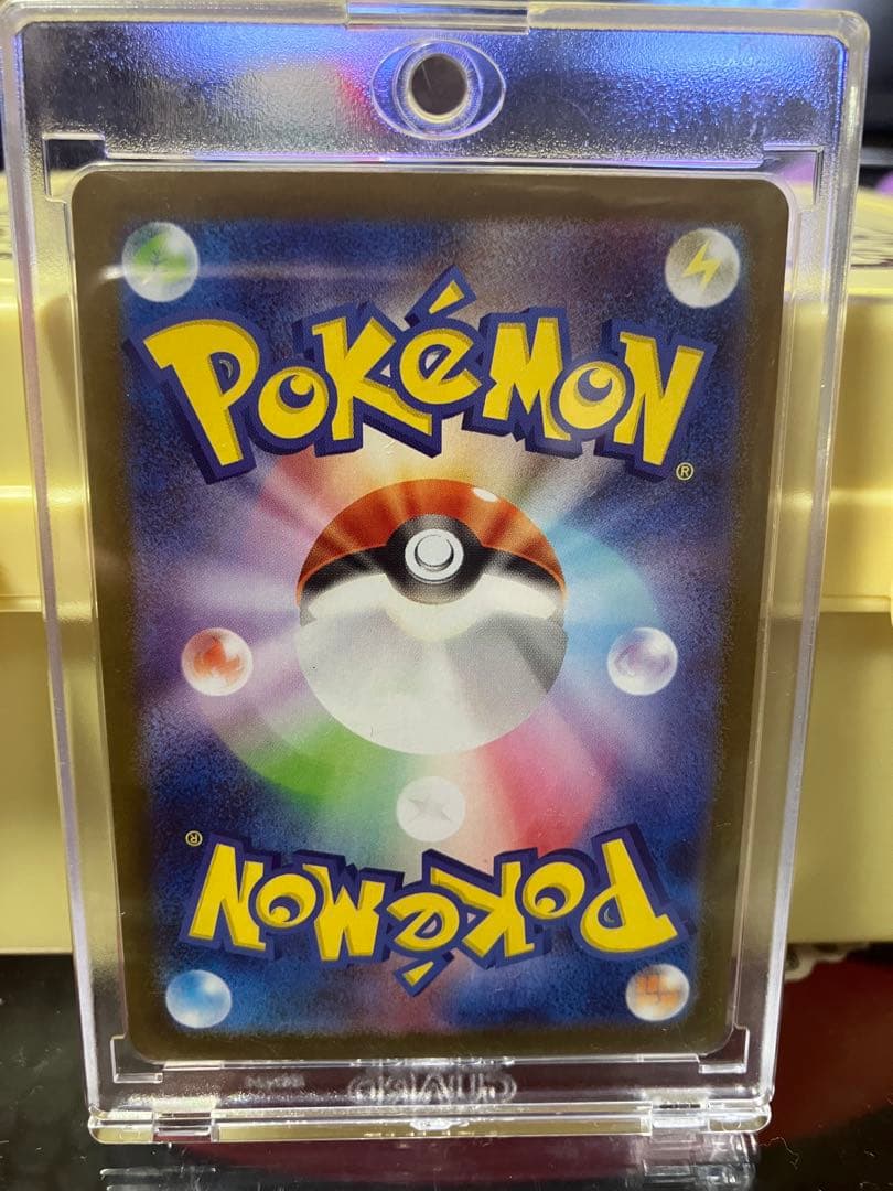 本日引き立て！メガリザードンX ex MUR 即日発送！！