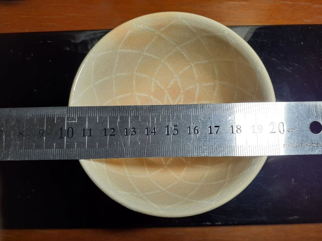 萩焼 13代陶兵衛 象汲出碗5客