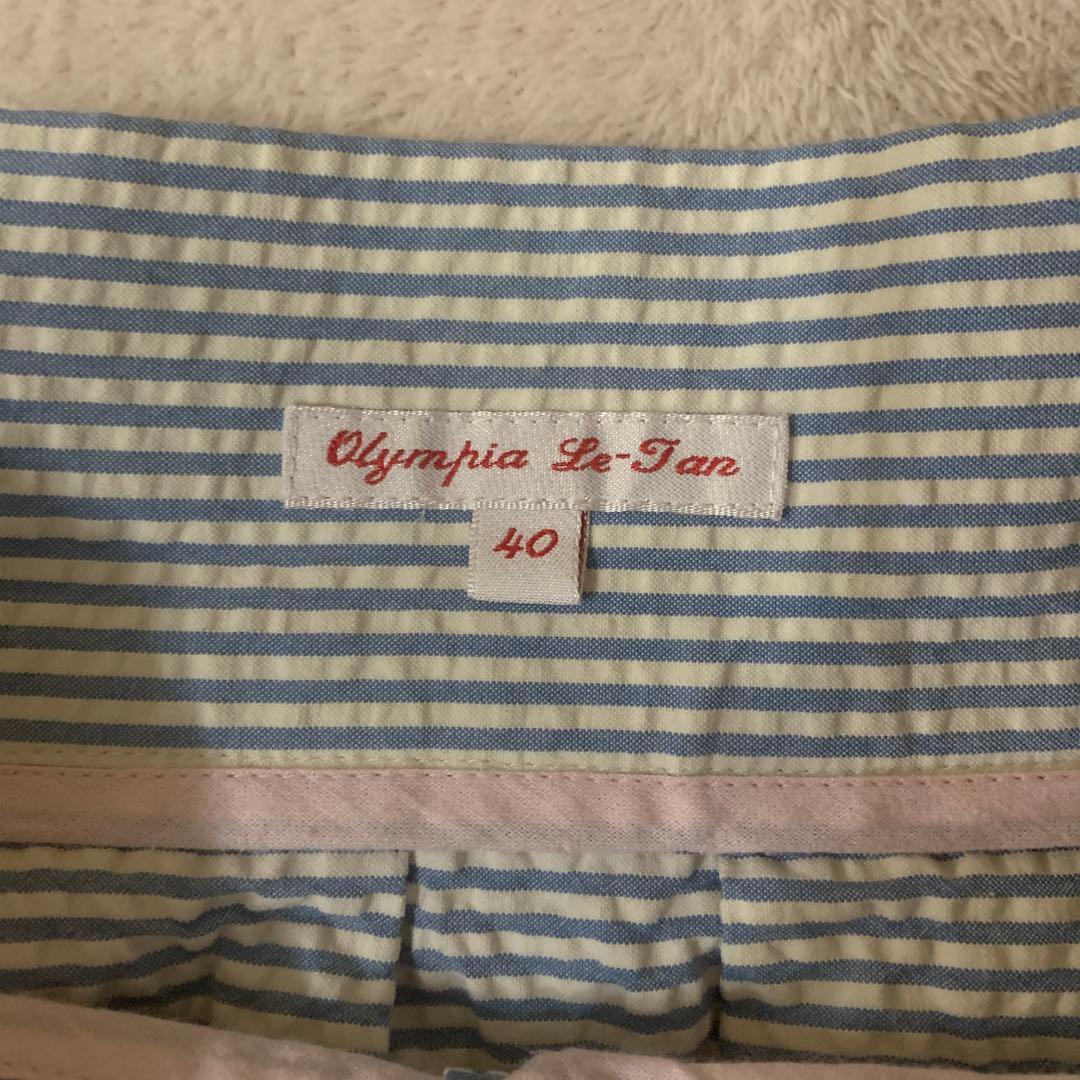 olympia le tan スカート