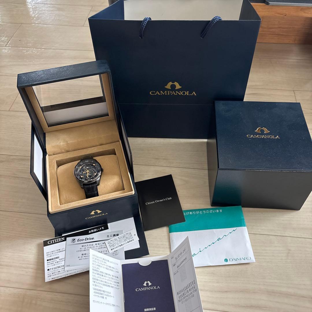 【世界限定250本】CAMPANOLA 星顕 BU0024-02F 付属品完備