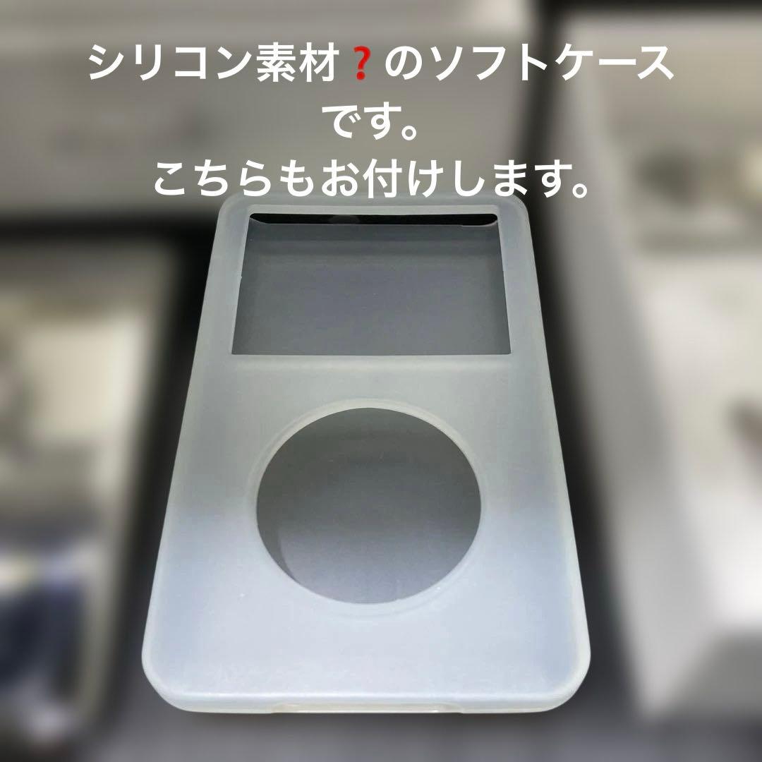 Apple iPod classic 160GB シルバー