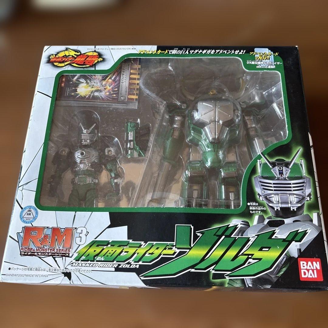 仮面ライダー龍騎 R＆M 10種セット　未開封品