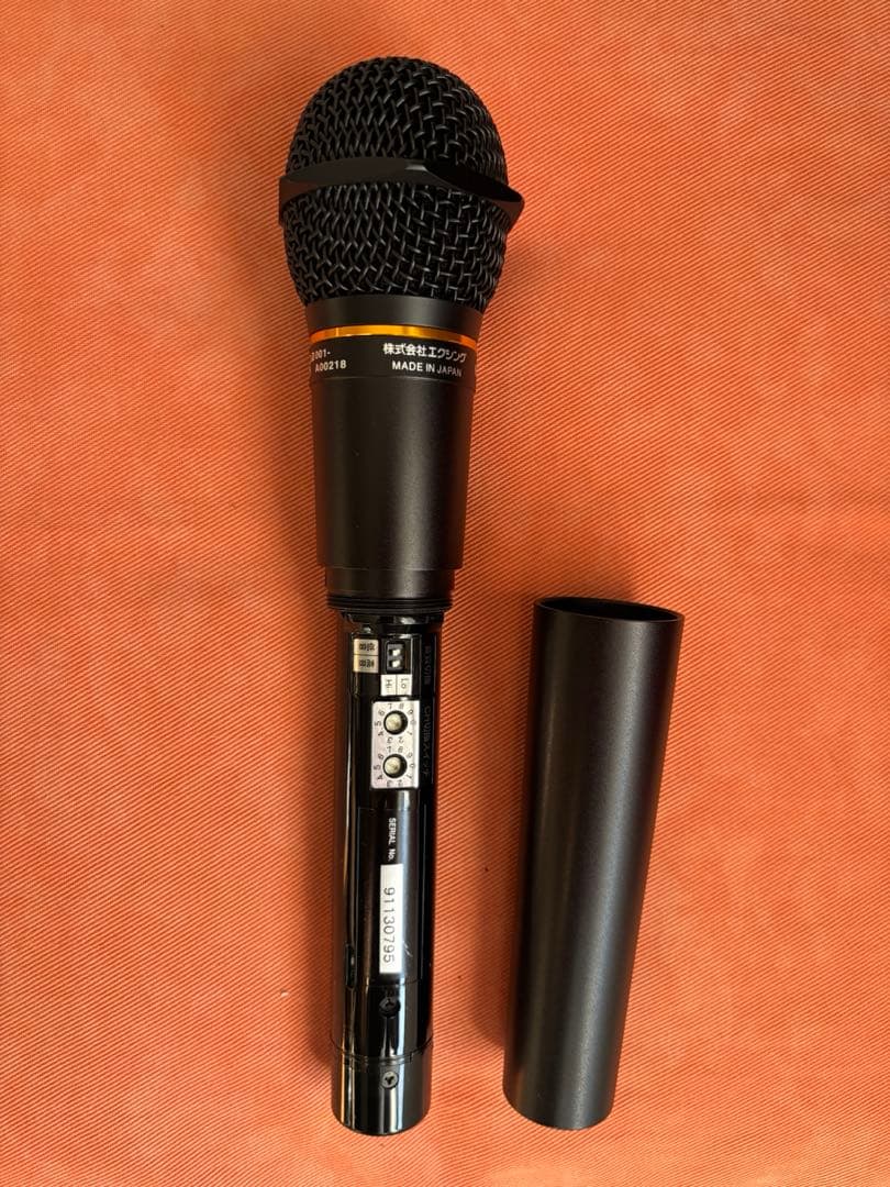 エクシング、Joysound ワイヤレスマイクWM-870