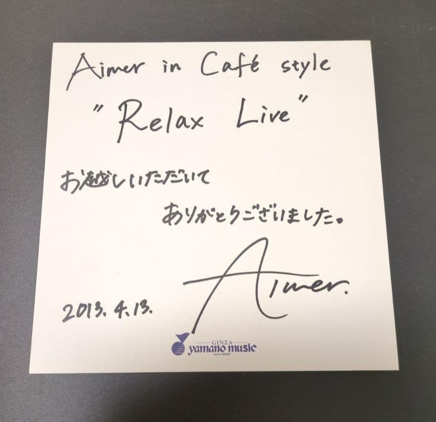 Aimer グッズ★★★★★超希少レア★★★★★　　　サイン色紙