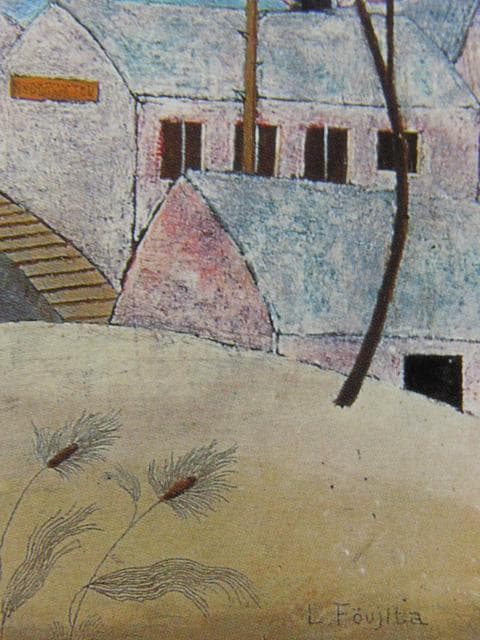 藤田龍児、静かなる町、希少な額装用画集より、新品高級額装付、状態良好、送料無料