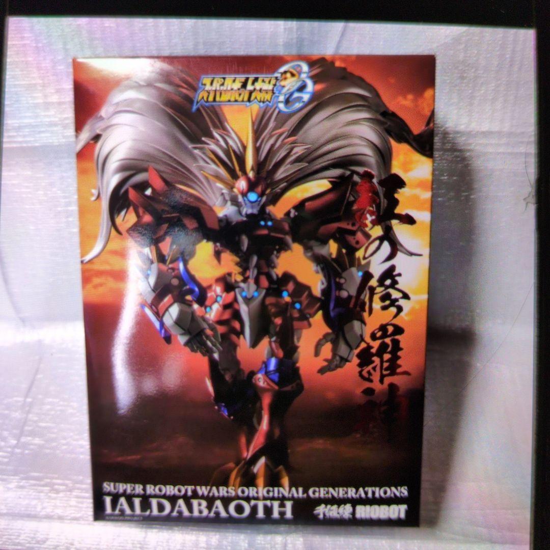 千値練。RIOBOT.スーパーロボット大戦.ヤルダバオト。