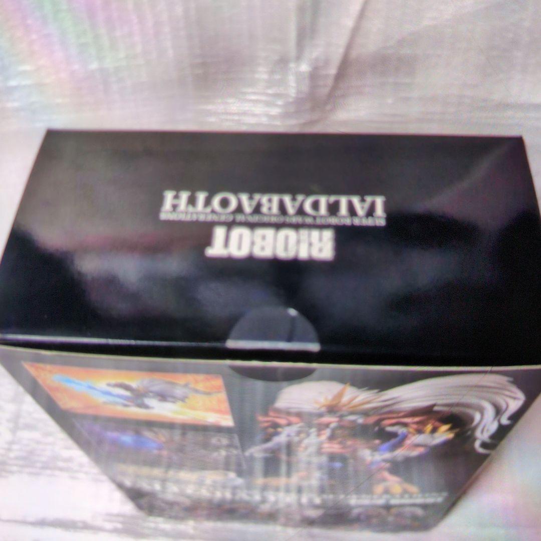 千値練。RIOBOT.スーパーロボット大戦.ヤルダバオト。