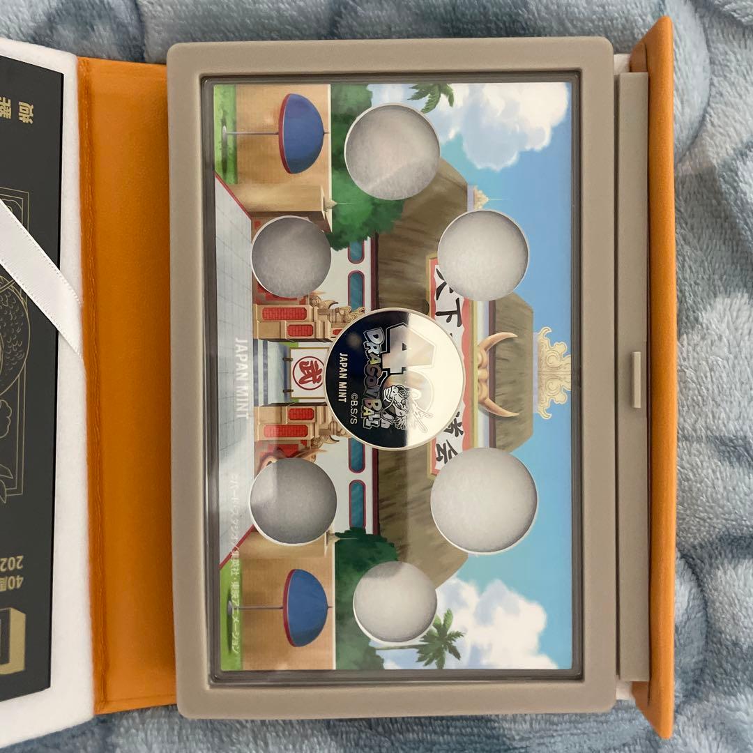 【注意事項必読】2種類セット　ドラゴンボール40周年記念貨幣セット、プルーフ