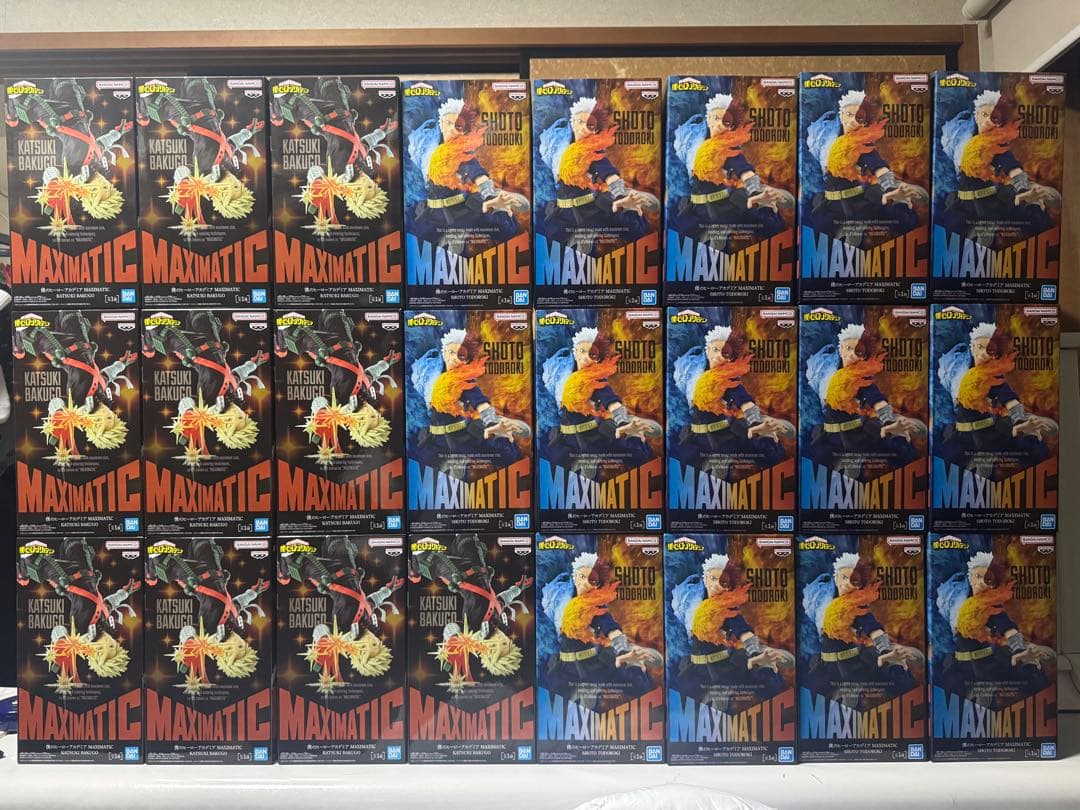 MAXIMATIC 僕のヒーローアカデミア フィギュア