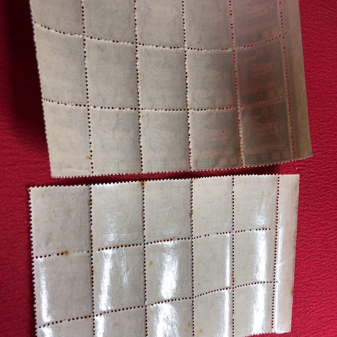 昭和14年発行 明治神宮8銭、金閣寺50銭 各15枚ブロック 裏糊ツヤピカ！貴重