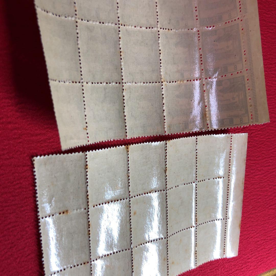 昭和14年発行 明治神宮8銭、金閣寺50銭 各15枚ブロック 裏糊ツヤピカ！貴重