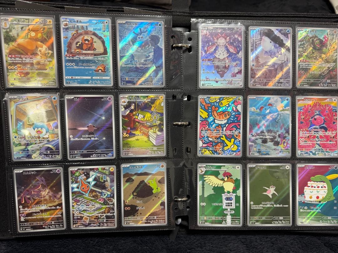 ポケカ引退　SAR SR AR 計360枚以上