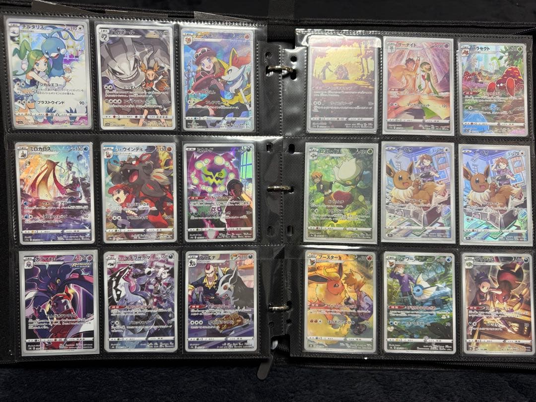 ポケカ引退　SAR SR AR 計360枚以上