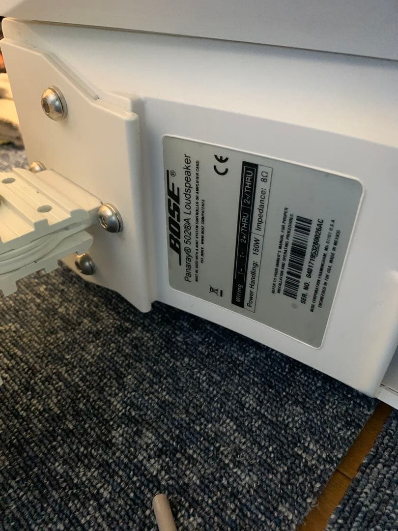 ① 2本　BOSE Panaray System 502A スピーカー金具付