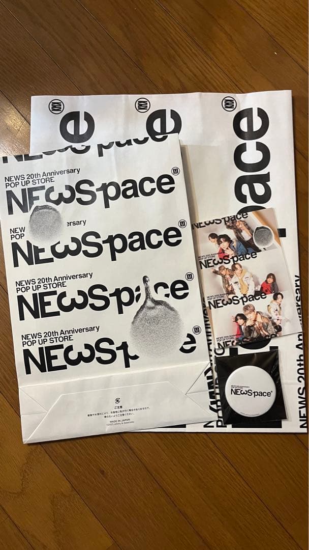 【美品 21点セット】NEWS グッズ まとめ売り