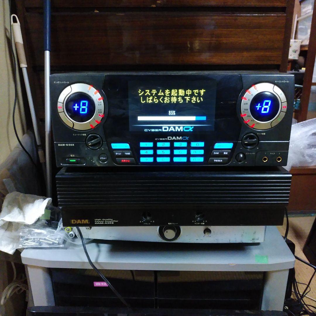 値引き❕売れちゃいます❕！カラオケＤＡＭ　アンプセット　マイクカバーオマケ付❕