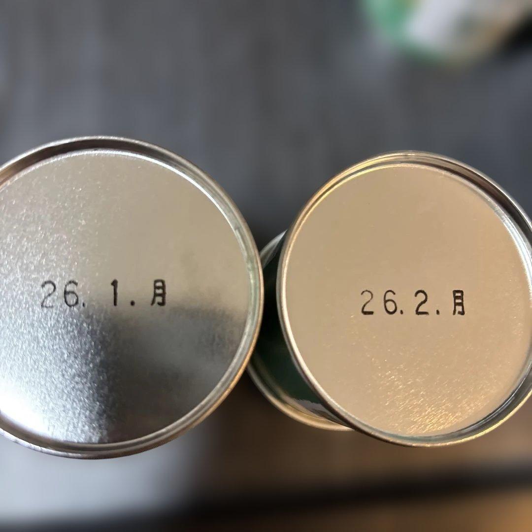 新品未開封　八女抹茶(星野)30g缶　抹茶 12個セット