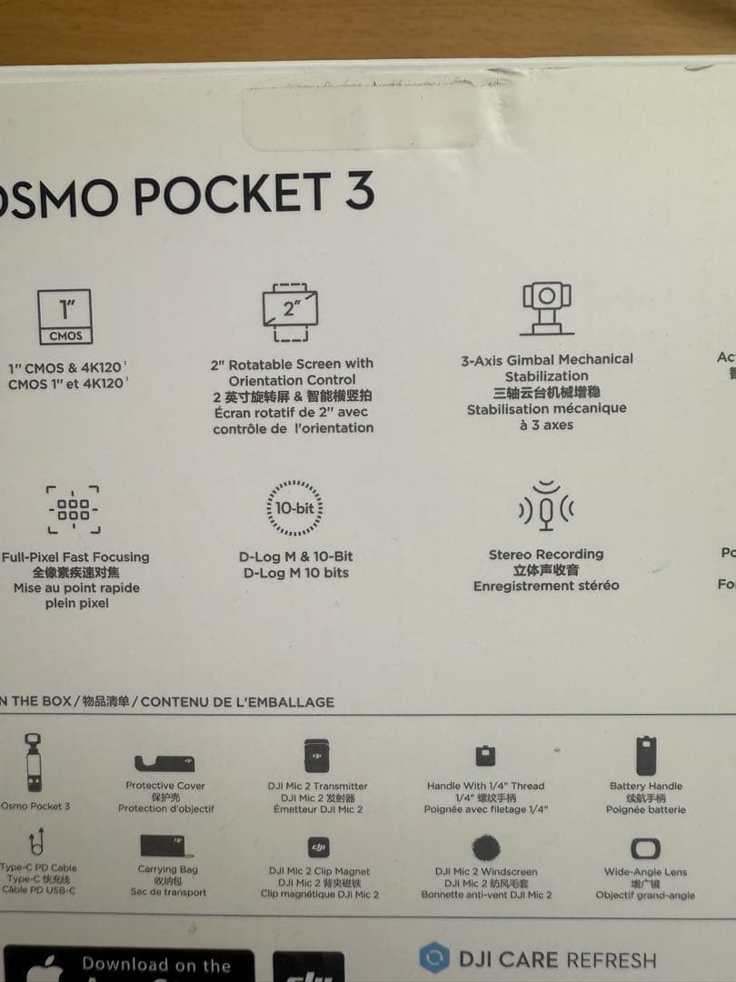 【やや傷あり・動作良好】DJI Osmo Pocket 3 クリエイターコンボ