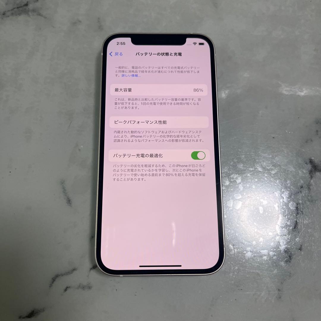 Apple iPhone 12 スマートホン 本体 64GB
