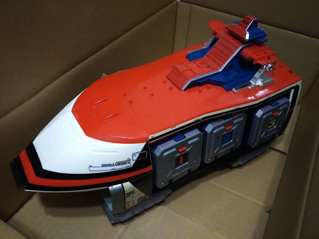 BIG SCALE ゴーグルシーザー ポピー 大戦隊ゴーグルファイブ 超合金