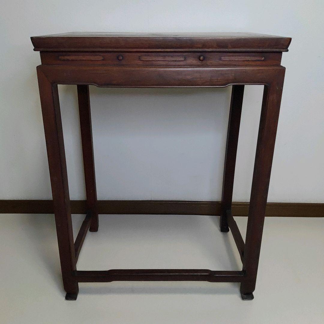 中国家具 唐木家具 銘木花梨 サイドテーブル