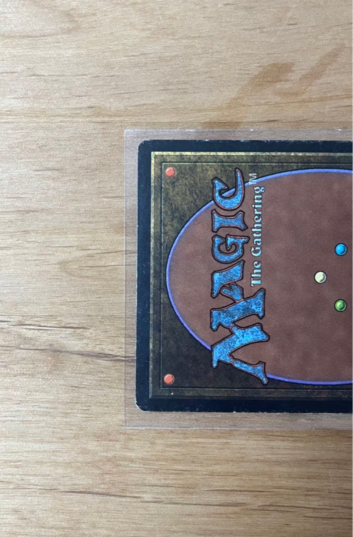 マジック：ザ・ギャザリング MTG Ancestral Recall 2ED