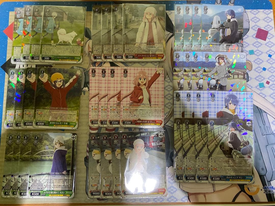 ヴァイスシュヴァルツ ゆるキャン RR以下4コン