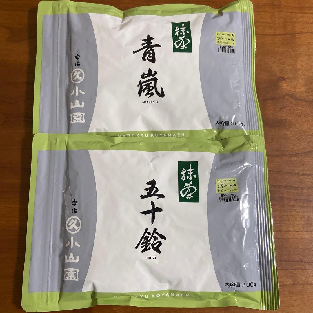 抹茶　丸久小山園　五十鈴　青嵐　100g