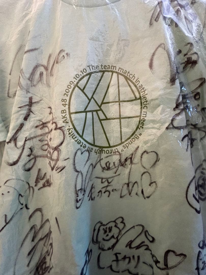 【美品】AKB48 大運動会 チームK 直筆サイン入り　　　絆Tシャツ