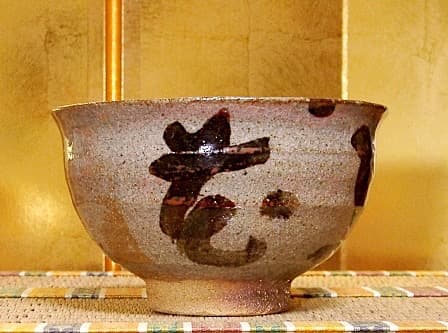 唐津焼　汲古窯　峰松義人 作　雪月花・茶人花押　茶碗　共箱　無傷　保証。