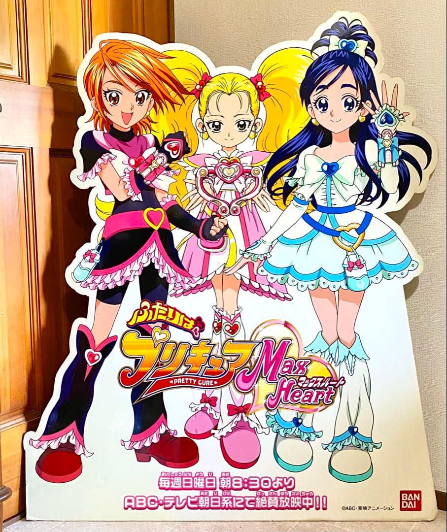 【非売品】ふたりはプリキュア・キャラパネル【送料込み】