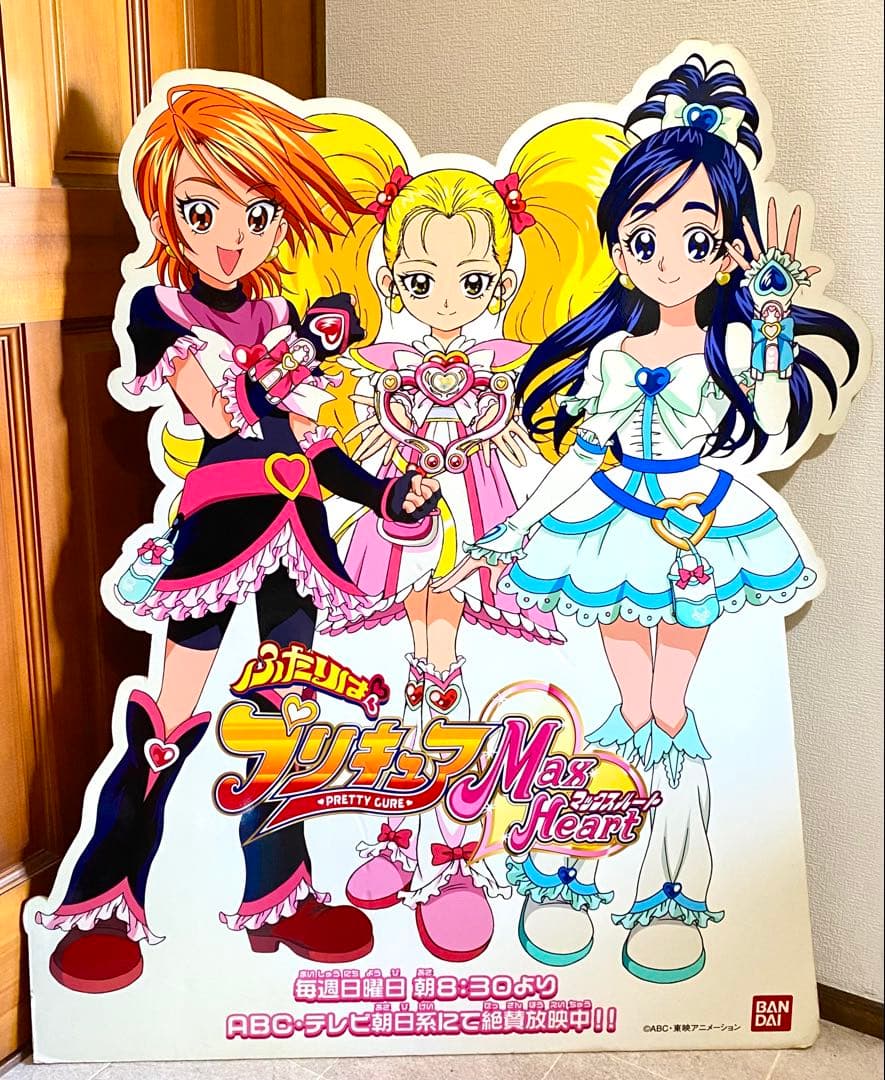 【非売品】ふたりはプリキュア・キャラパネル【送料込み】