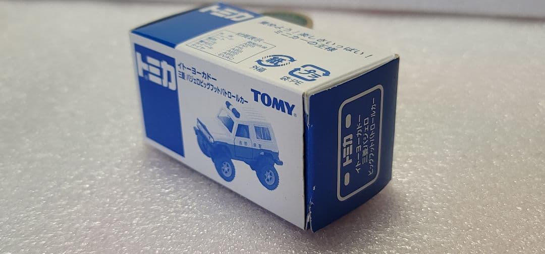 【 全国送料無料 】未使用！ パジェロ パトカー ビックフット 「 トミカ 」