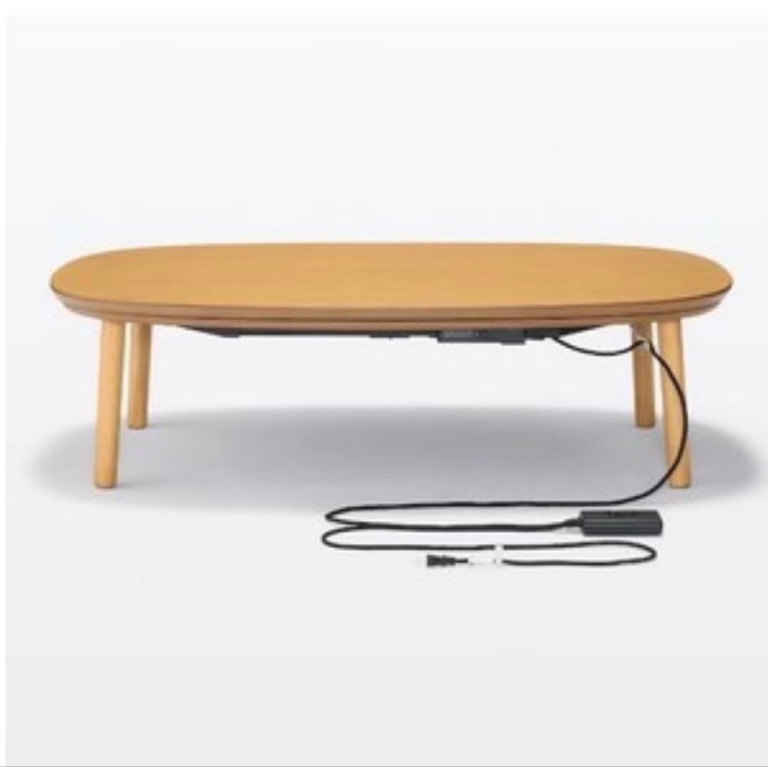 無印良品 楕円こたつ 小 MUJI MJ-KDS3-N ナチュラル