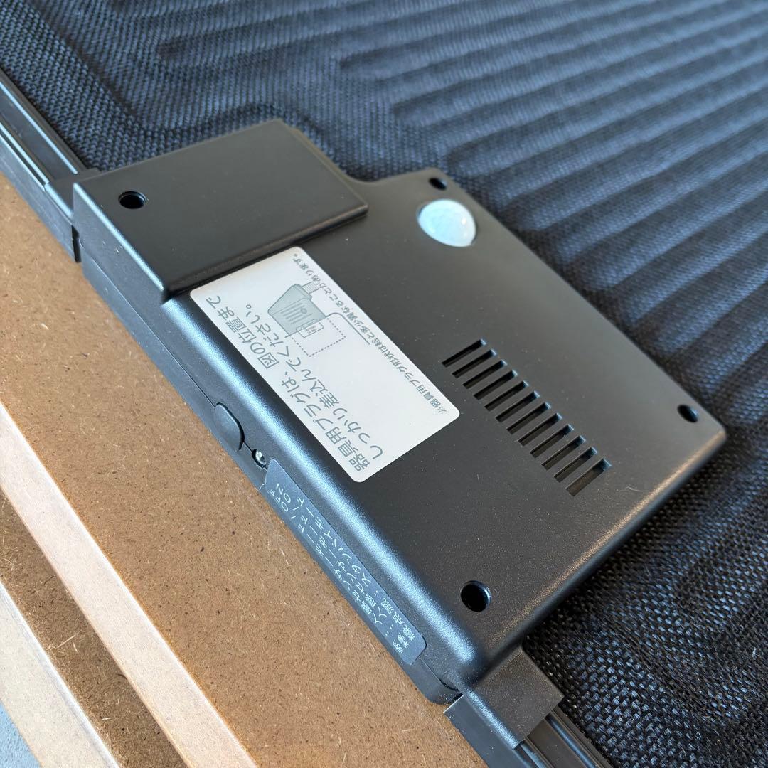 無印良品 楕円こたつ 小 MUJI MJ-KDS3-N ナチュラル