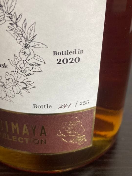 イチローズモルト　2020 栄冠ラベル