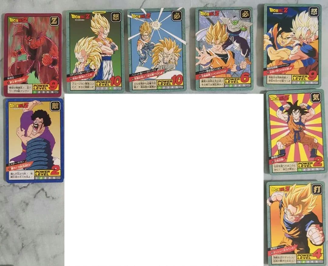 ドラゴンボール　カードダス　まとめ売り