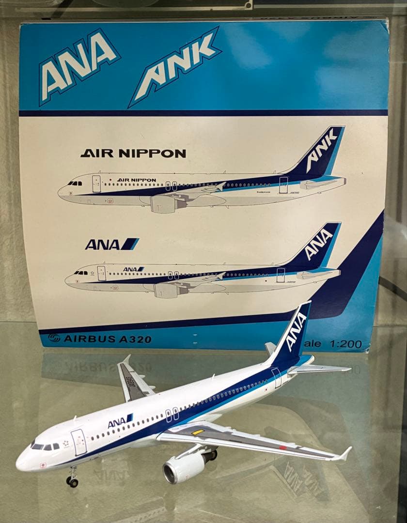【レア】ANA A320 JA8946 1/200 金属製 JCWINGS