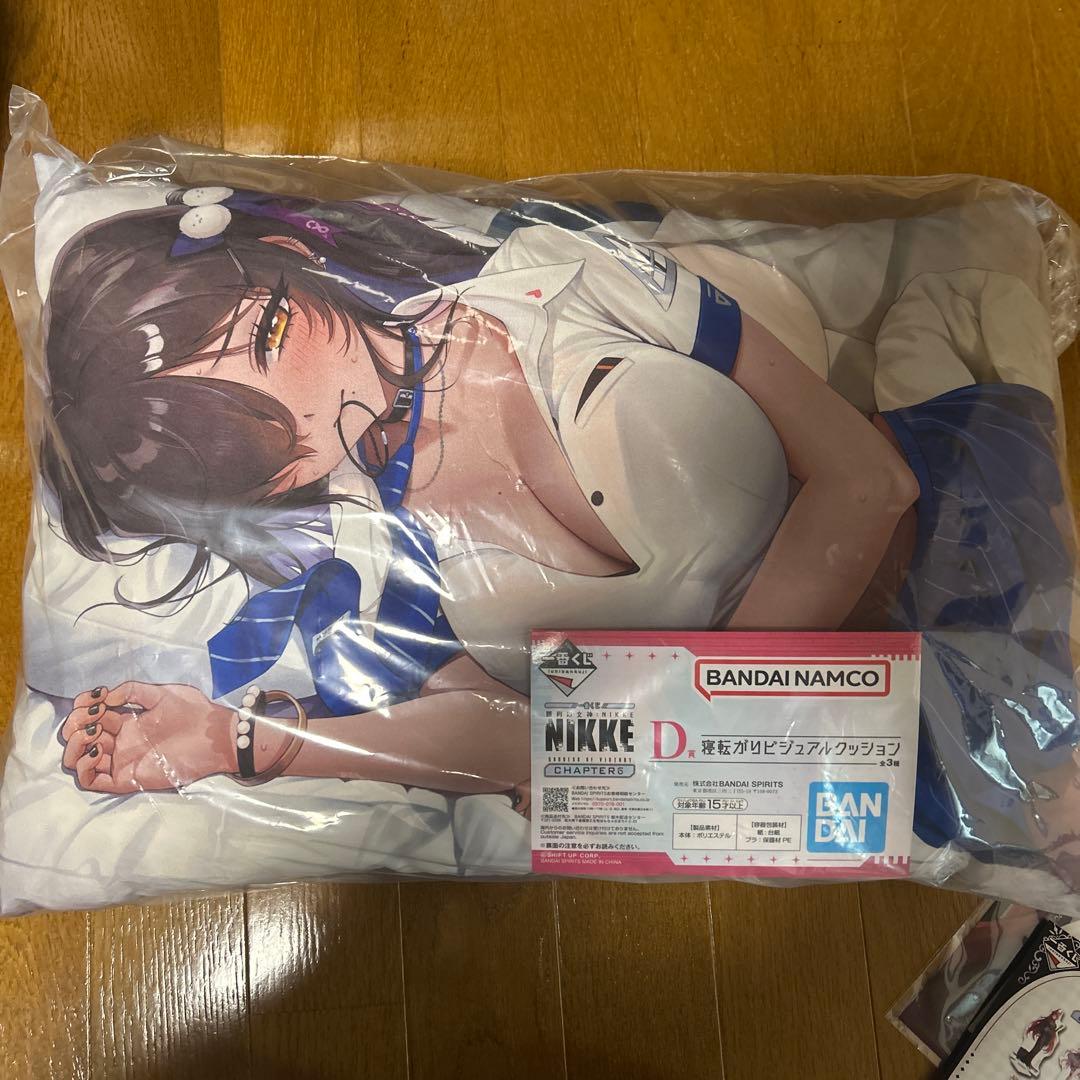 ニケ NIKKE 一番くじ まとめ売り