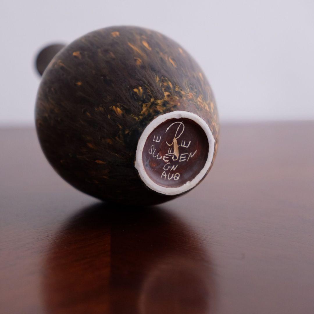 グンナーニールンド Gunnar Nylund AUQ H22cm